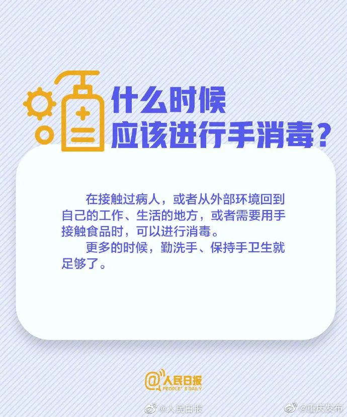 電動(dòng)懸掛起重機(jī)