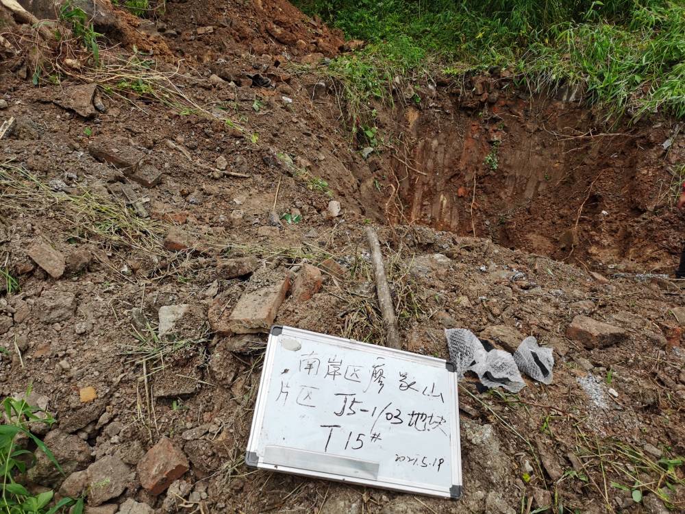 合肥市神雕起重機(jī)械有限公司